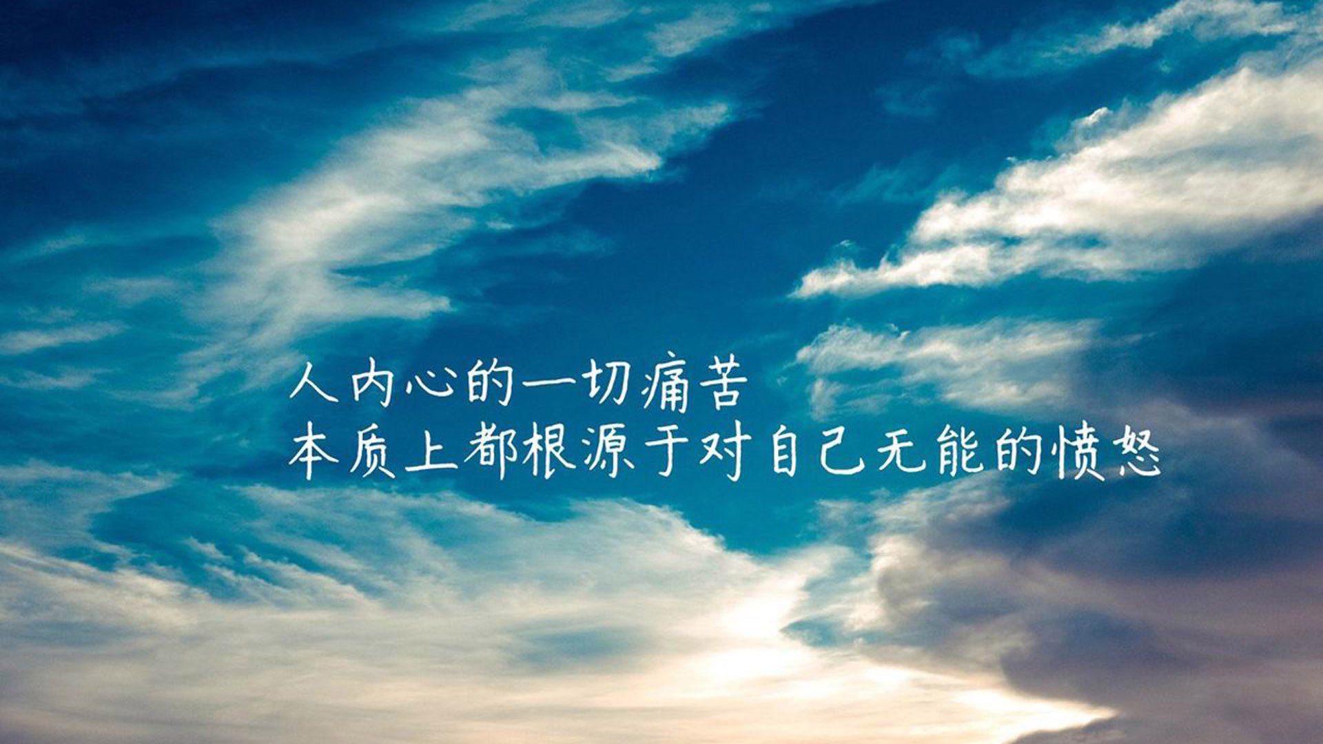 全国BMX小轮车锦标赛小将勇夺头名，全国小轮车比赛