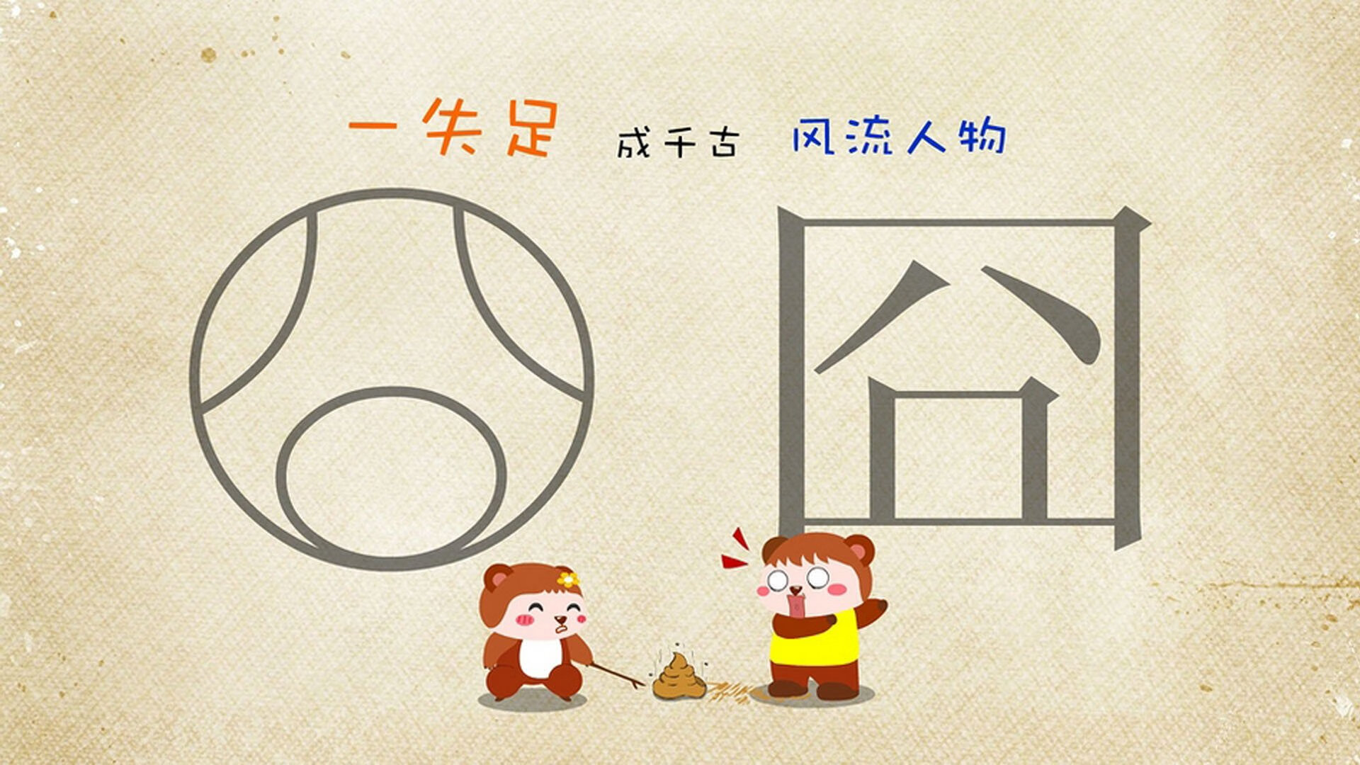 乐鱼体育平台app下载-中国冰球青年队赴海外拉练提升实战经验，中国冰球首次通过选拔营