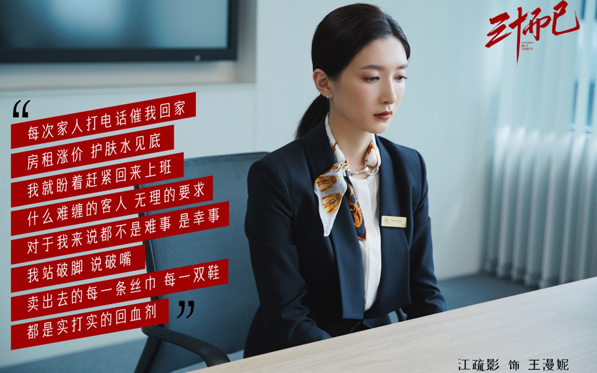 中国女篮打破魔咒 首胜老对手韩国队,中国女子篮球队对韩国女子篮球队