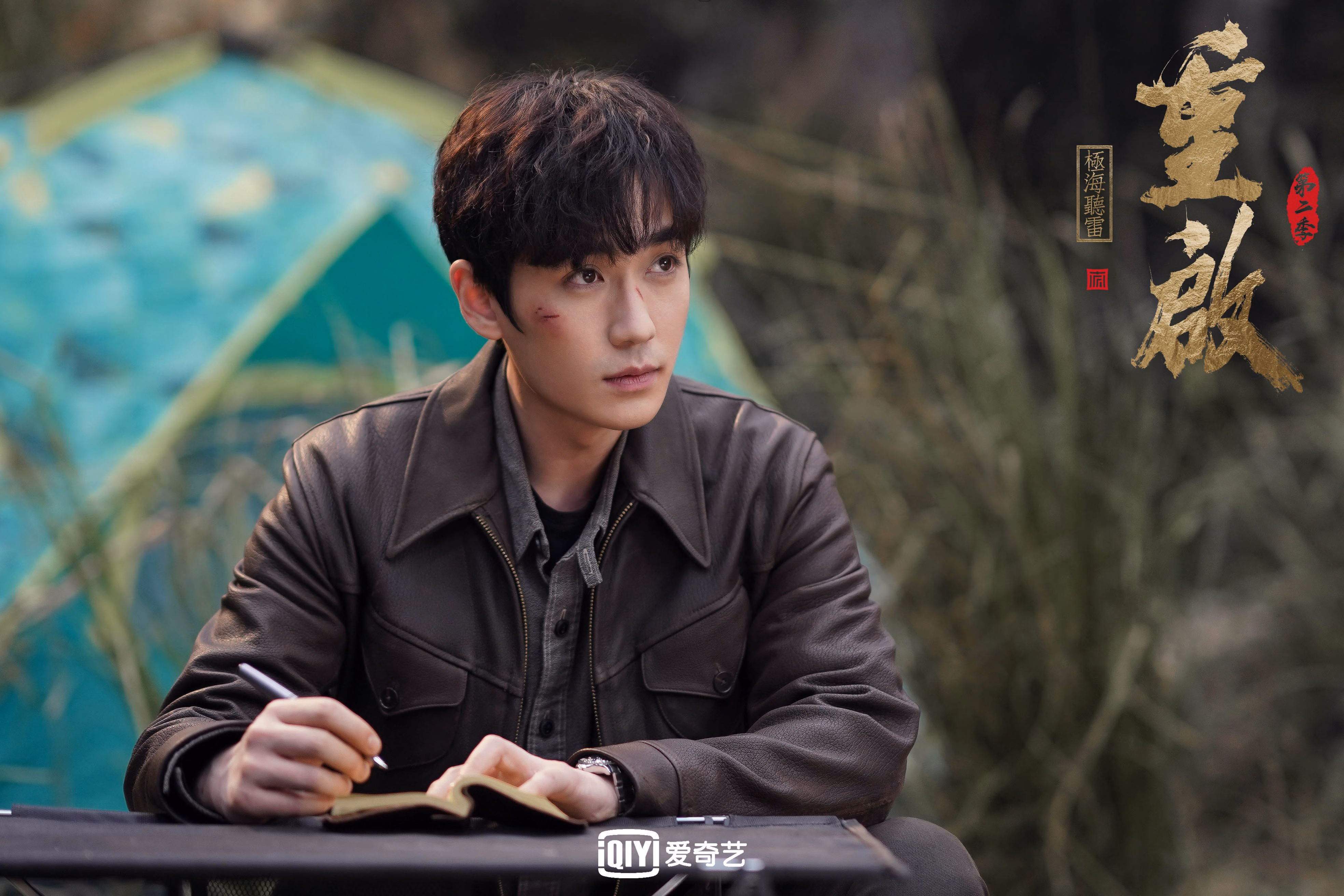 全民健身项目融合社区文化,全民健身进社区文案