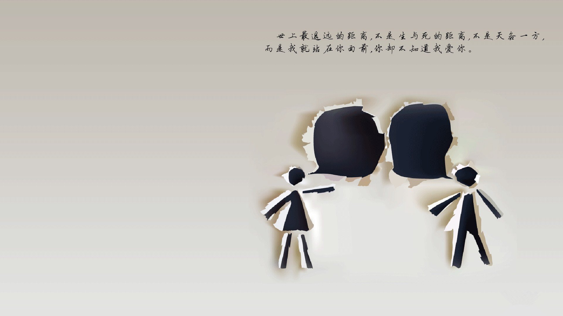 未来可期：中国香港队如何借助科技发展提高球员水平，香港球队加入中超