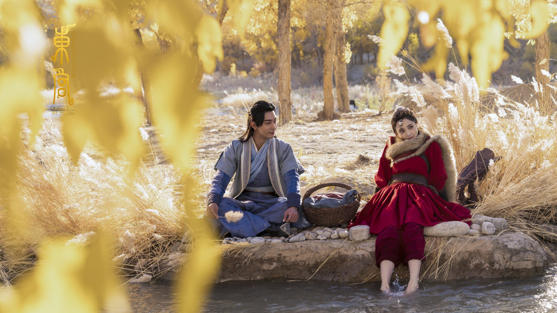 乐鱼电竞在线平台-中国男篮公布新一届集训名单多位年轻球员入选备受期待，中国男蓝集训队名单