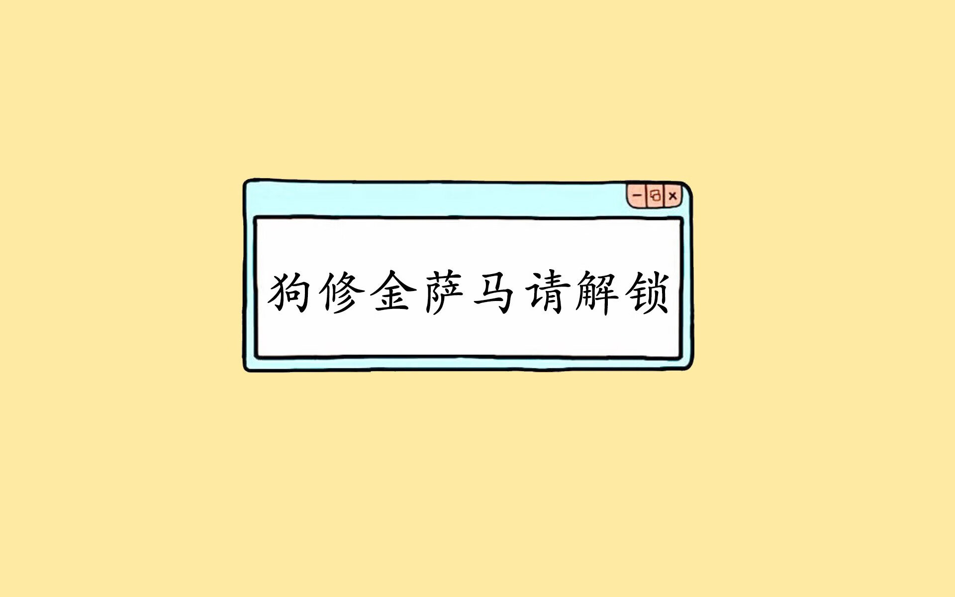 数字化青训平台实现多维度评估,打造科学培养体系,青少年数字化平台登录