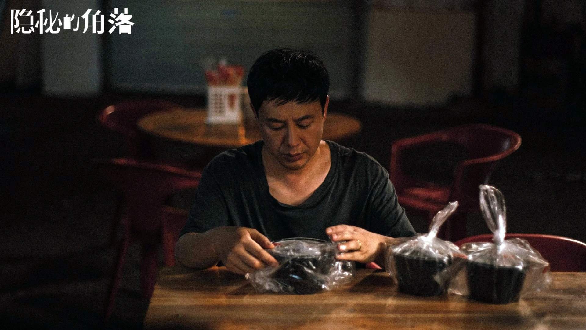 新闻中心发布体育特色小镇年度验收标准参考稿，特色体育小镇发展的背景