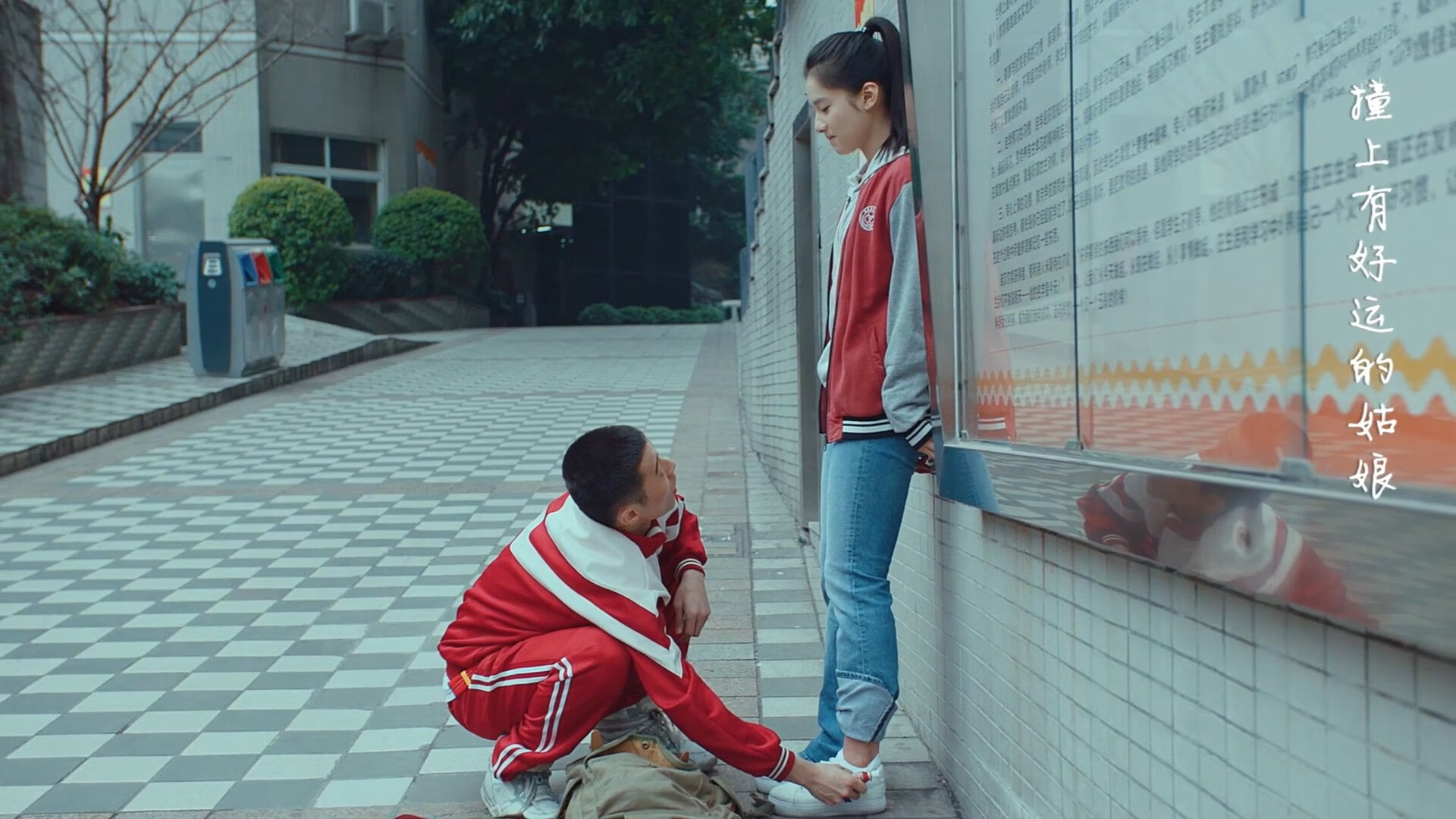 曼联在关键比赛中击败老对手，士气大增